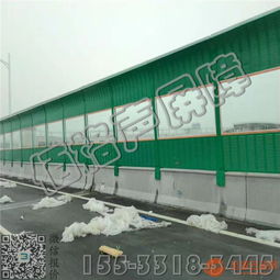 彩鋼型聲屏障在環保工程施工中的應用與價值